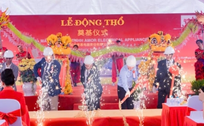 le-dong-tho-cong-ty-tnhh-amor-electrical-appliance-viet-nam