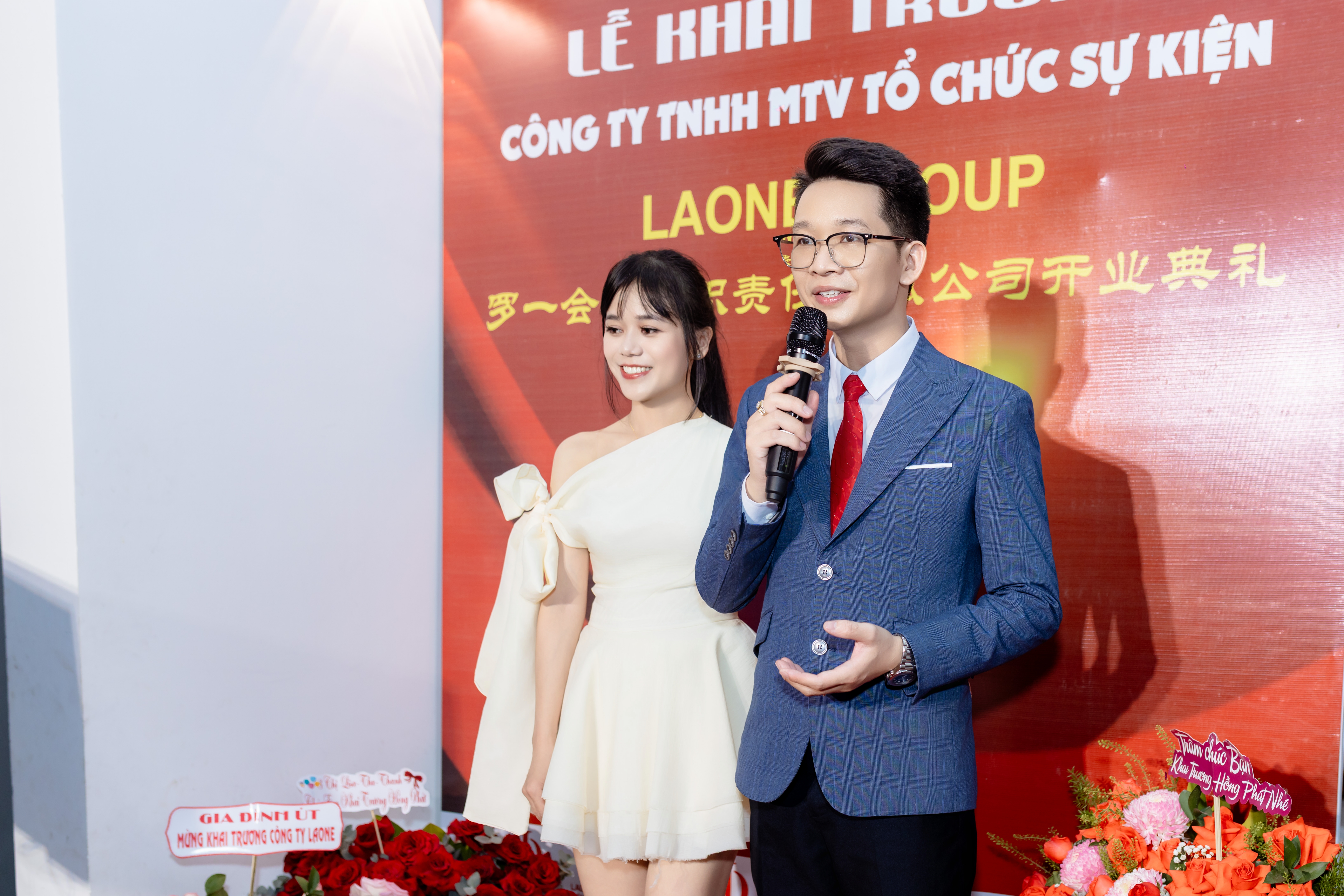 Công Ty TNHH Một Thành Viên Tổ Chức Sự Kiện LaOne Group
