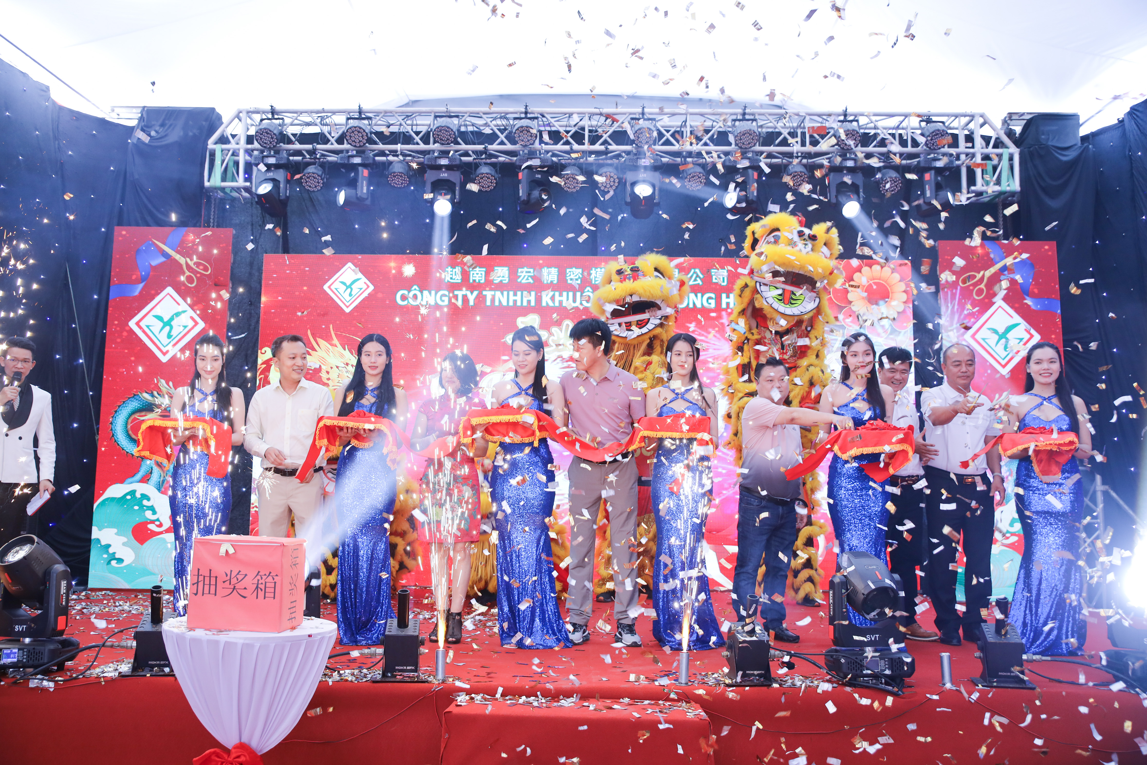 Công Ty TNHH Một Thành Viên Tổ Chức Sự Kiện LaOne Group