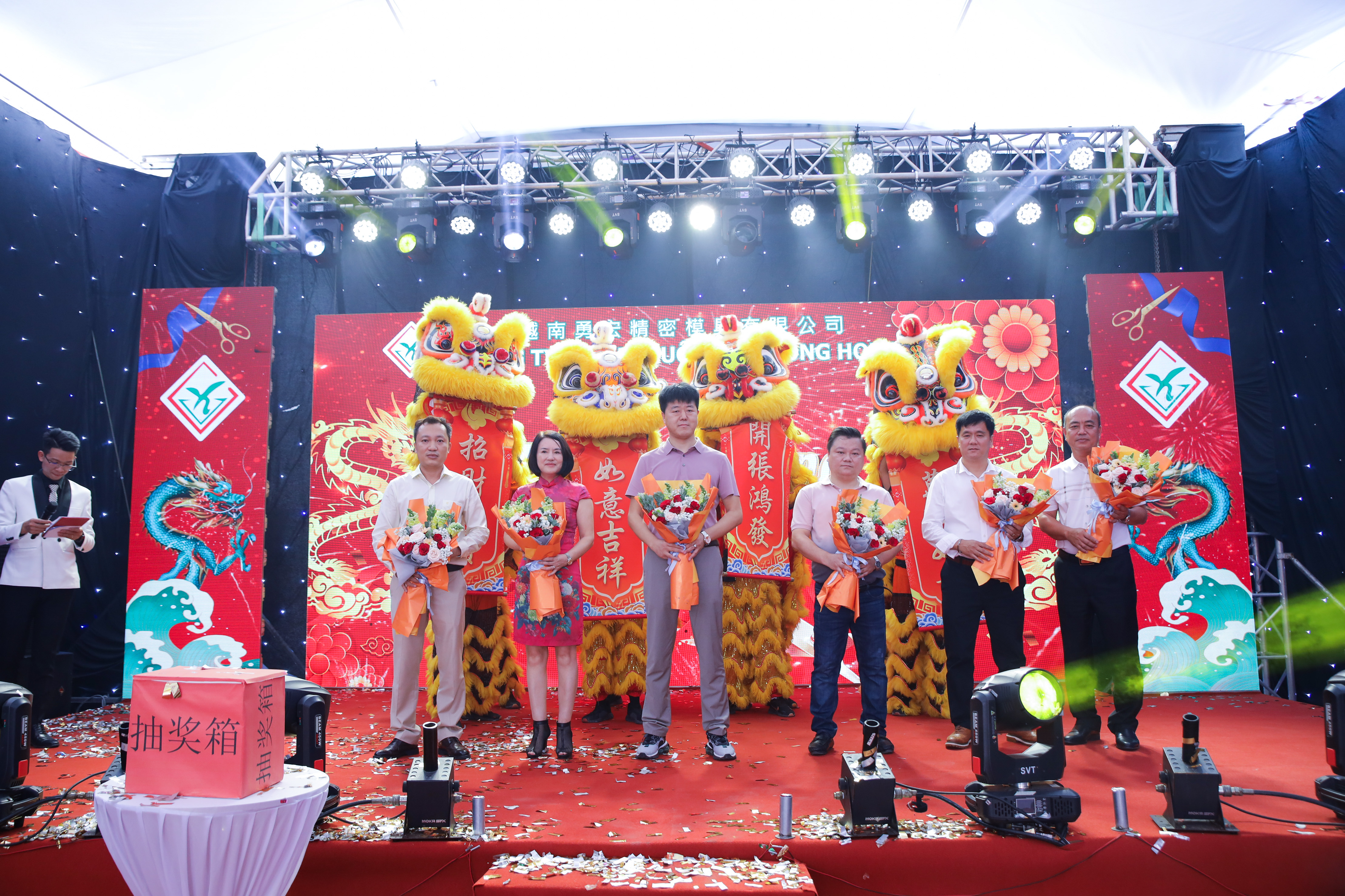 Công Ty TNHH Một Thành Viên Tổ Chức Sự Kiện LaOne Group
