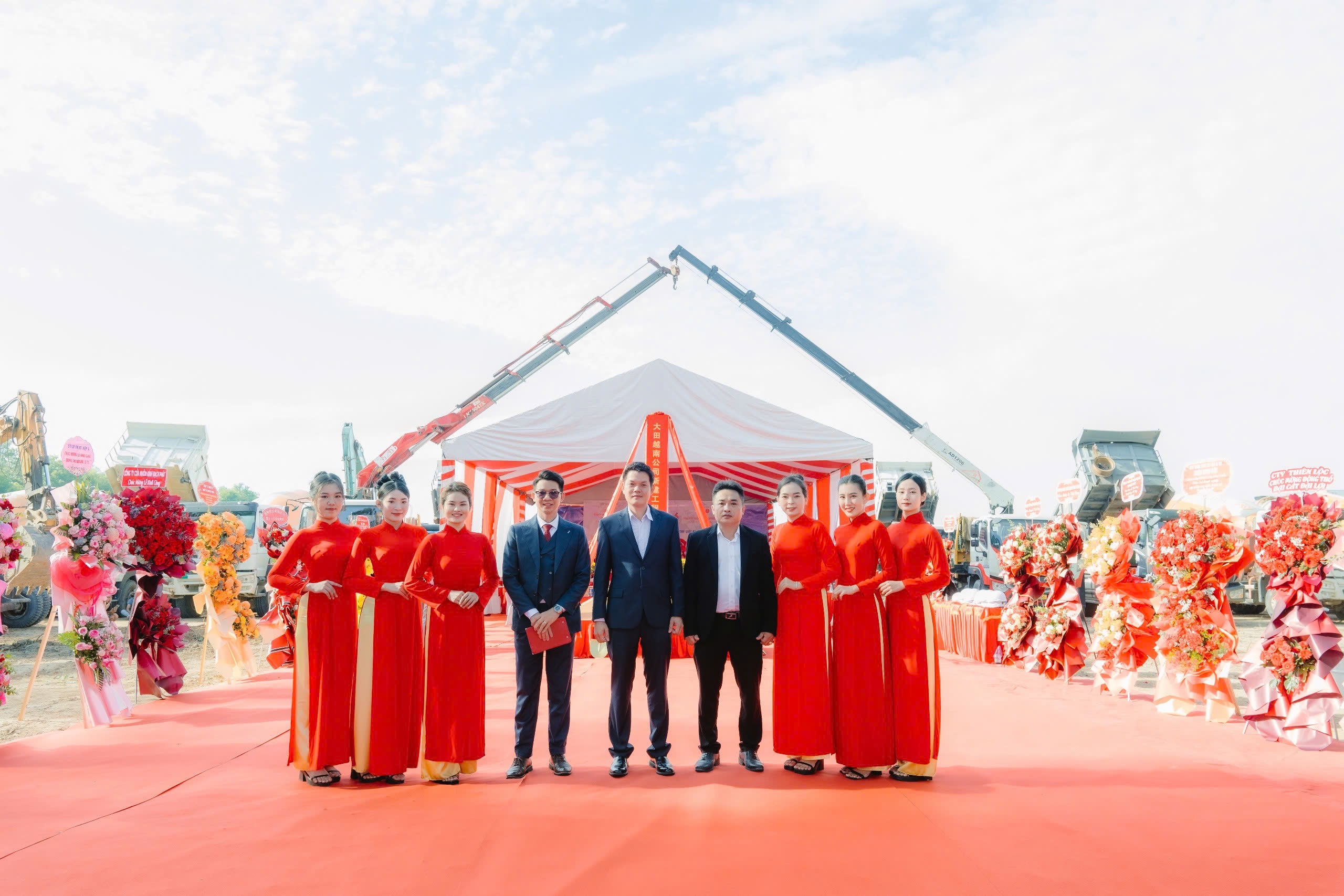 Công Ty TNHH Một Thành Viên Tổ Chức Sự Kiện LaOne Group
