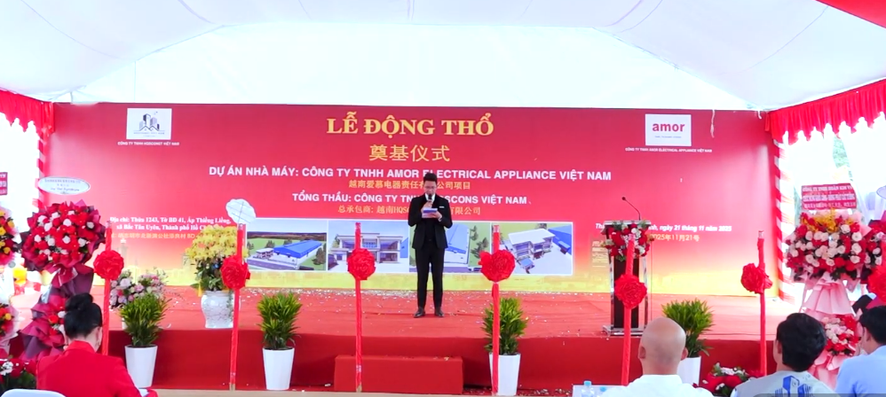 Công Ty TNHH Một Thành Viên Tổ Chức Sự Kiện LaOne Group